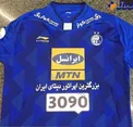 رونمایی از پیراهن جدید استقلال + عکس