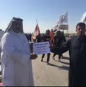 پلاکارد مرد عراقی خطاب به مردم ایران+عکس