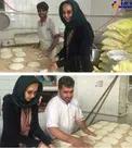 خانم بازیگر نانوا شد! +عکس
