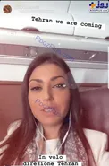 همسر استراماچونی در راه تهران+عکس
