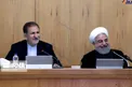 عکس/ چهره خندان روحانی در جلسه هیات دولت