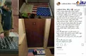 شهیدی که پادری منزلش پرچم اسرائیل بود! +عکس