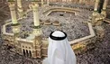 ریاض به خواست تل‌آویو 3 میلیون فلسطینی را از حج محروم کرد!