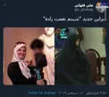 دیزاین جدید 