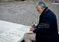 حاج قاسم در روز مادر بر سر مزار مادر+عکس