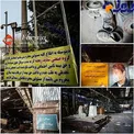 تعطیلی قدیمی‌ترین کارخانه ریخته‌گری ایران+عکس