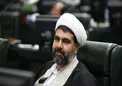 اجرای حکم اعدام پستچی قلابی/ رسیدگی به پرونده عملیات تروریستی در مجلس با آرامش