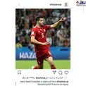 واکنش AFC به غیبت عزت‌اللهی در جام ملت‌های آسیا