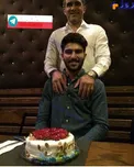 عکس/ دروازه بان سابق و محبوب تیم ملی در جشن تولد پسرش