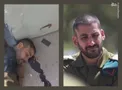 عکس/ فرمانده به هلاکت رسیده اسرائیلی