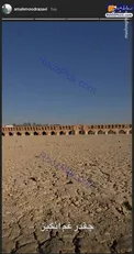 حال این‌روزهای زاینده رود!
