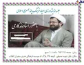 جلسه احياي فرهنگ چند همسری +عكس