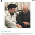 عکس/ تسليت اينستاگرامى یادگار امام درپى درگذشت عارف لرستانى