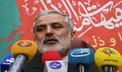 مراسم یوم‌الله ۱۳ آبان در سراسر کشور لغو شد