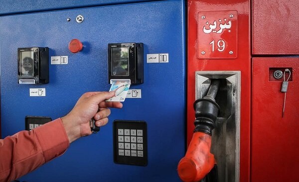 شفافسازی کارت اضطراری سوخت/ پایان رفتارهای سلیقهای در جایگاهها شفافسازی کارت اضطراری سوخت/ پایان رفتارهای سلیقهای در جایگاهها