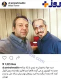جواد رضویان به تلویزیون برمیگردد+عکس