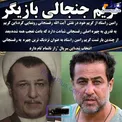 گریم جالب آقای بازیگر شبیه به مرحوم هاشمی رفسنجانی/عکس