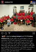 واکنش علیپور به هت‌تریک در بوشهر +عکس
