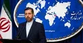به‌زودی به اتهامات متهمان سانحه هواپیمای اوکراینی رسیدگی می‌شود