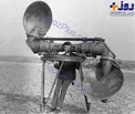 اختراع راداری متفاوت و عجیب توسط آلمانی‌ها + عکس