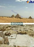 کشف هرم جدید در مصر + عکس