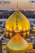 تصویری زیبا از گنبد حرم حضرت علی(ع)