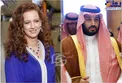 عکس همسر بن سلمان برای اولین بار منتشر شد!
