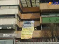 کار زیبای کسبه پاساژ کویتی ها + عکس