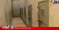 زندان برده هاي جنسي در سوريه +عكس