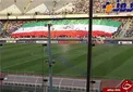 بزرگترین پرچم کشور در کجا به اهتزاز در آمد؟ +عکس
