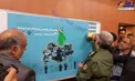 عکس/ رونمایی از تمبر چهلمین روز زلزله استان کرمانشاه با حضور وزیر دفاع