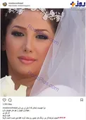 عکس/ بازیگر مشهور تصویری از همسرش با لباس عروس منتشر کرد