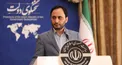 دولت سفر تماشاگران جام‌جهانی قطر به ایران را رایگان کرد