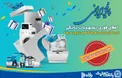رونق تولید ملی با طرح پیوند ایرانی بانک تجارت