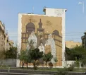 عکس/ رونمایی از دیوارنگاره‌ای نوستالوژیک در تهران