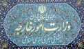 ایران ادعای انتقال موشک‌های بالستیک از ایران به عراق را به شدت تکذیب کرد