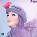 عکس آتلیه ای و دیده نشده از خانم بازیگر