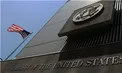 فوری/ ترامپ احتمالاً در روزهای آینده انتقال سفارت آمریکا به قدس را اعلام می‌کند