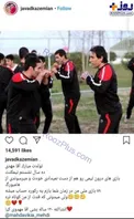 تبریک تولد مهدوی‌کیا به سبک کاظمیان +عکس