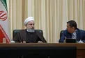 دستور روحانی به رئیس کل بانک مرکزی برای پیگیری مطالبات از کره جنوبی