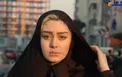 عکس/حجاب متفاوت و تغییر چهره سحر قریشی در فیلم سینمایی جدیدش