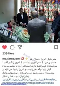 خبری خوش درباره كيميا عليزاده