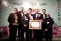 تقدیر از روسای موفق شعب بانک‌ سرمایه در هشتمین گردهمایی رؤسای موفق شعب بانکهای کشور
