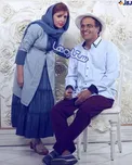 عکس/ بازیگر محبوب سینما در كنار همسرش