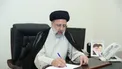 رئیسی: آیت الله ایمانی عمر خود را در مسیر نشر معارف امام صادق(ع) صرف کرد