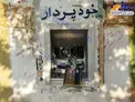 بی‌پناه‌ترین وسیله عمومی در اعتراضات بنزینی + عکس
