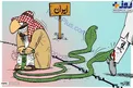 حمایت آل سعود از تروریست‌های تجزیه طلب+عکس