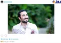 تبريك اينستاگرامى پريناز ايزديار به نويد محمدزاده