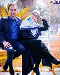 تاب سواری زن و شوهر مجری تلویزیون در پارک+عکس