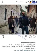 تیپ جالب حسام منظور در خیابان های ترکیه+عکس